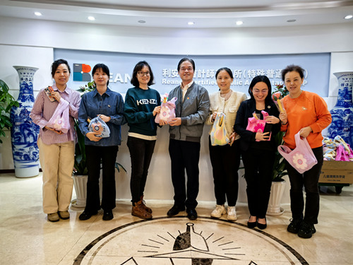 祝利安達全體女同胞們“三八國際婦女節(jié)”快樂！